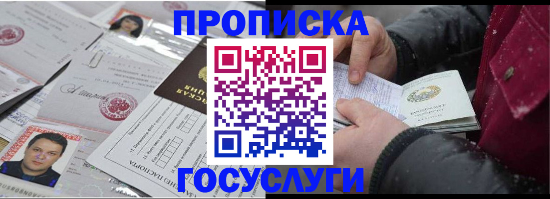 форма 3 в Осташкове